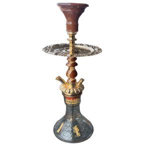 Khalil Mamoon Imperial Hookah